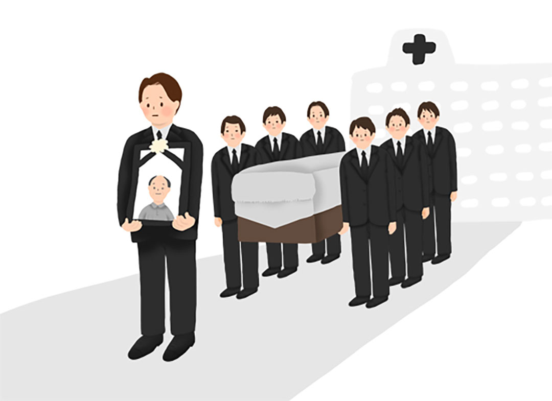 장례식장 비용과 절차, ‘이것만 알면 끝’ (3일장 총정리 가이드)
